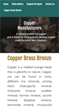 Mobile Screenshot of copper-brass-bronze.com